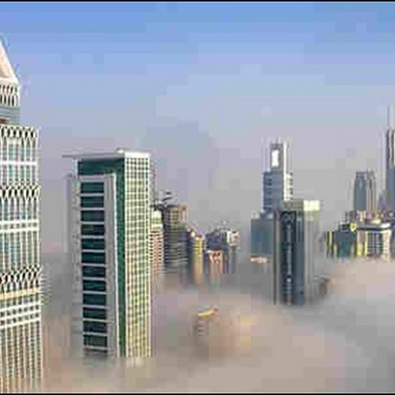 ماهو العقار ؟