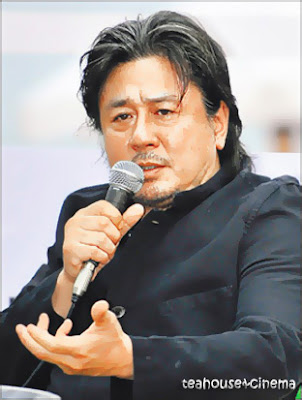 choi himalaya sik min soo jeon stars where il