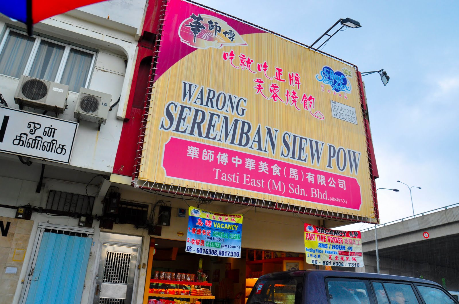 Places to Visit in Seremban Malaysia