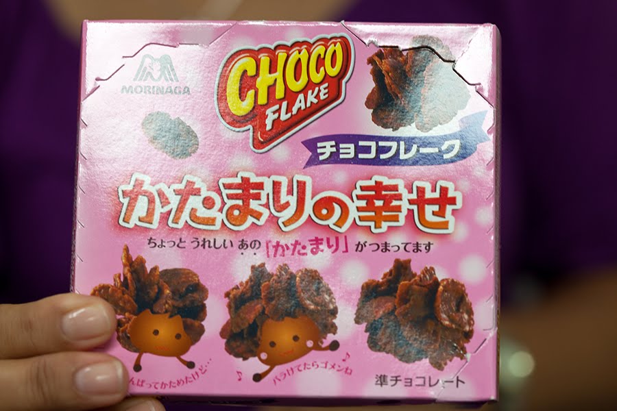 Photos by jalna Goodies from Japan