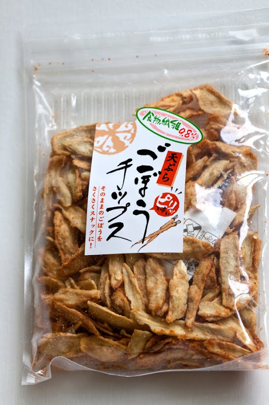 Photos by jalna Gobo Chips