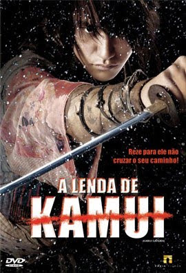 A Lenda de Kamui