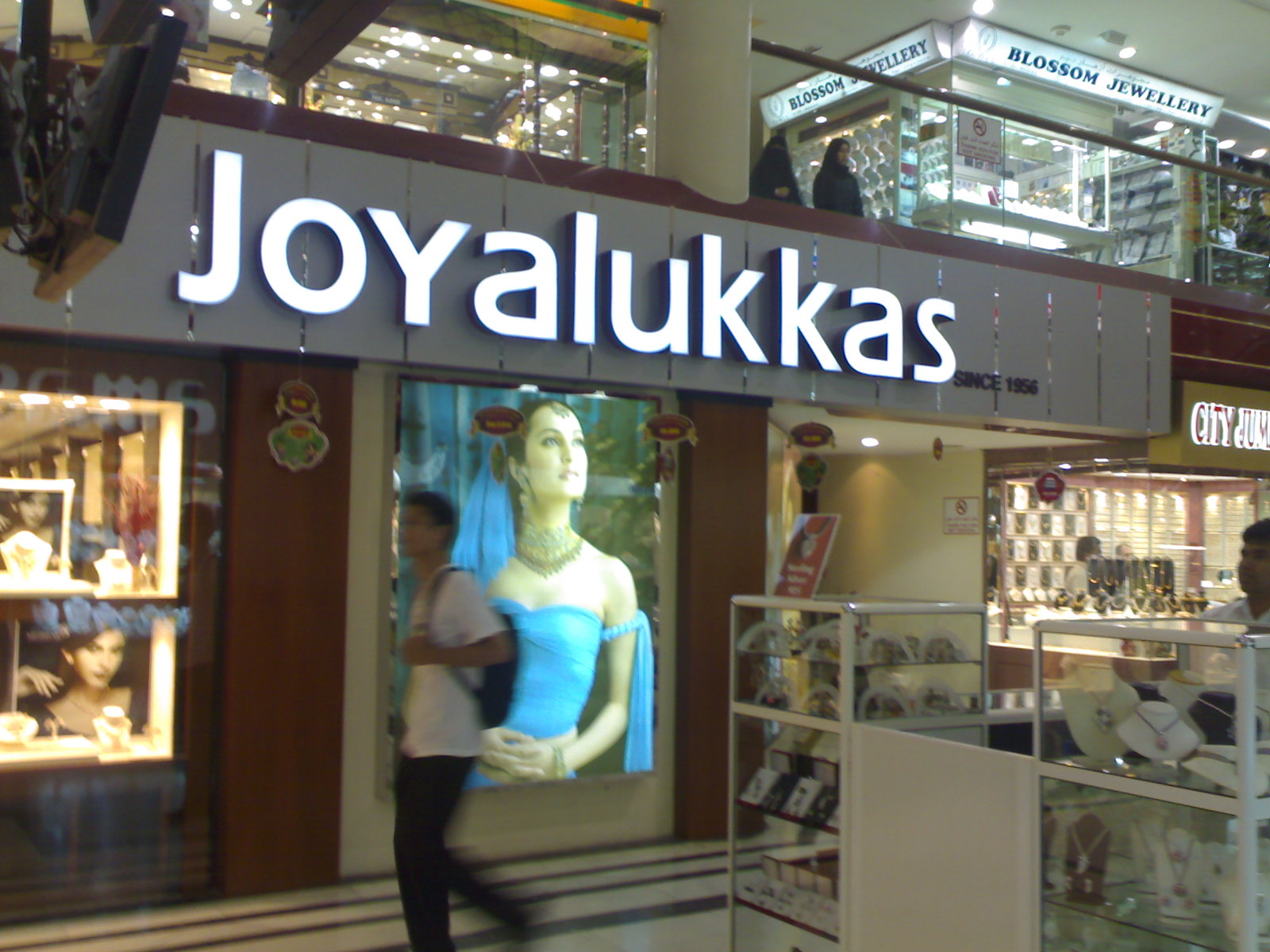 sanabis-bahrain-daily-photo-joyalukkas-jewellery-also-in-gold-city