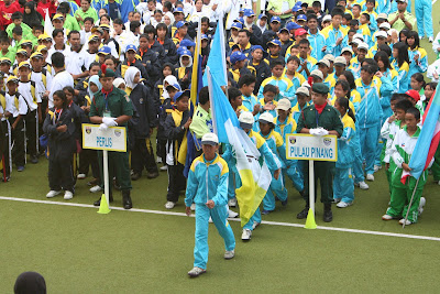 Unit Sukan dan Permainan PPD Timur Laut