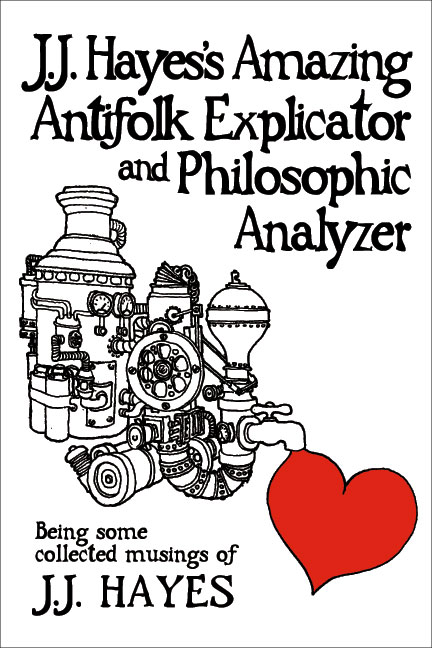 Amazing Antifolk Explicator & Philosophic Analyzer