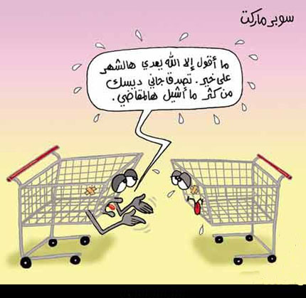 [image004.jpg]