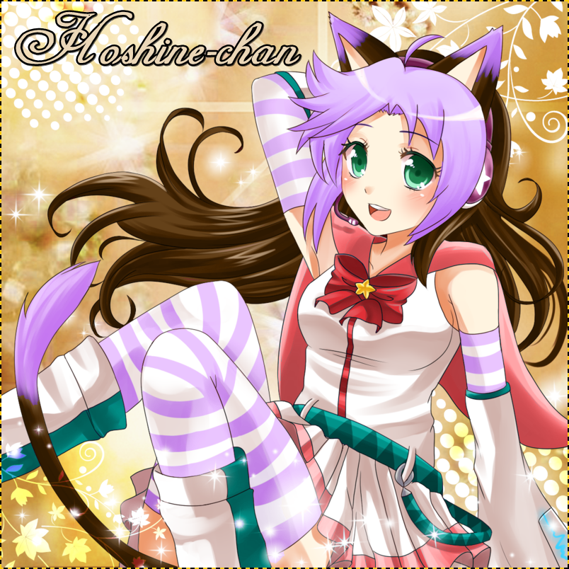 Hoshine-chan