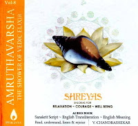 jai hind pandit jasraj song donlod jai hind pandit jasraj song donlod