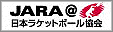 日本ラケットボール協会