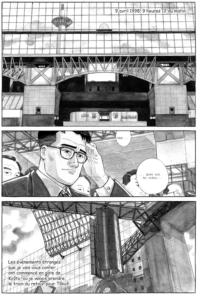 [Quartier_Lontain_3.jpg]