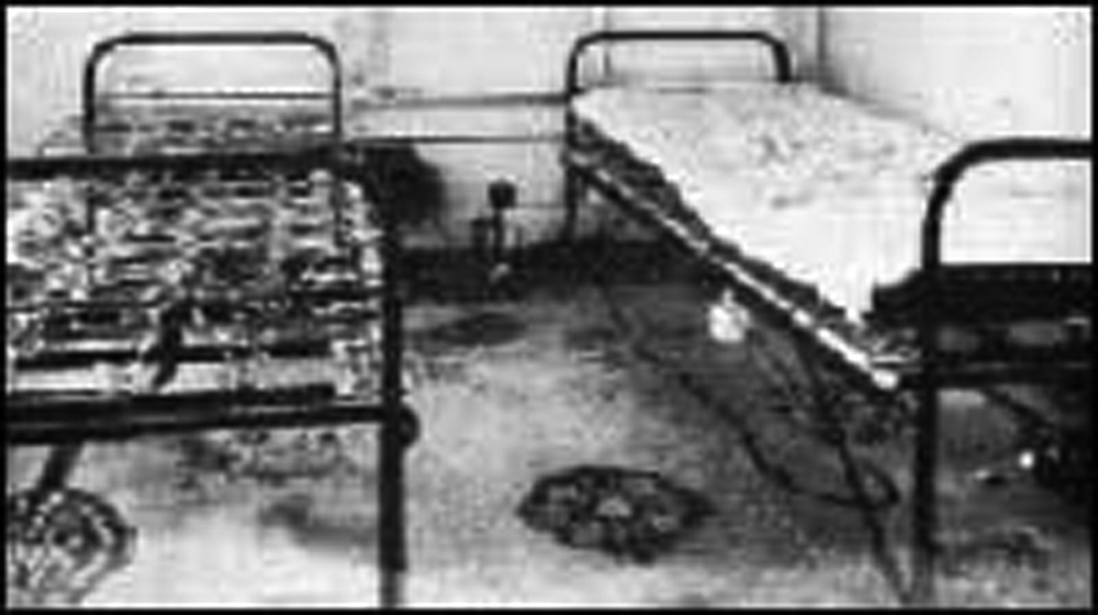 [Cuarto+de+Judd+en+el+Hospital+Mental.jpg]