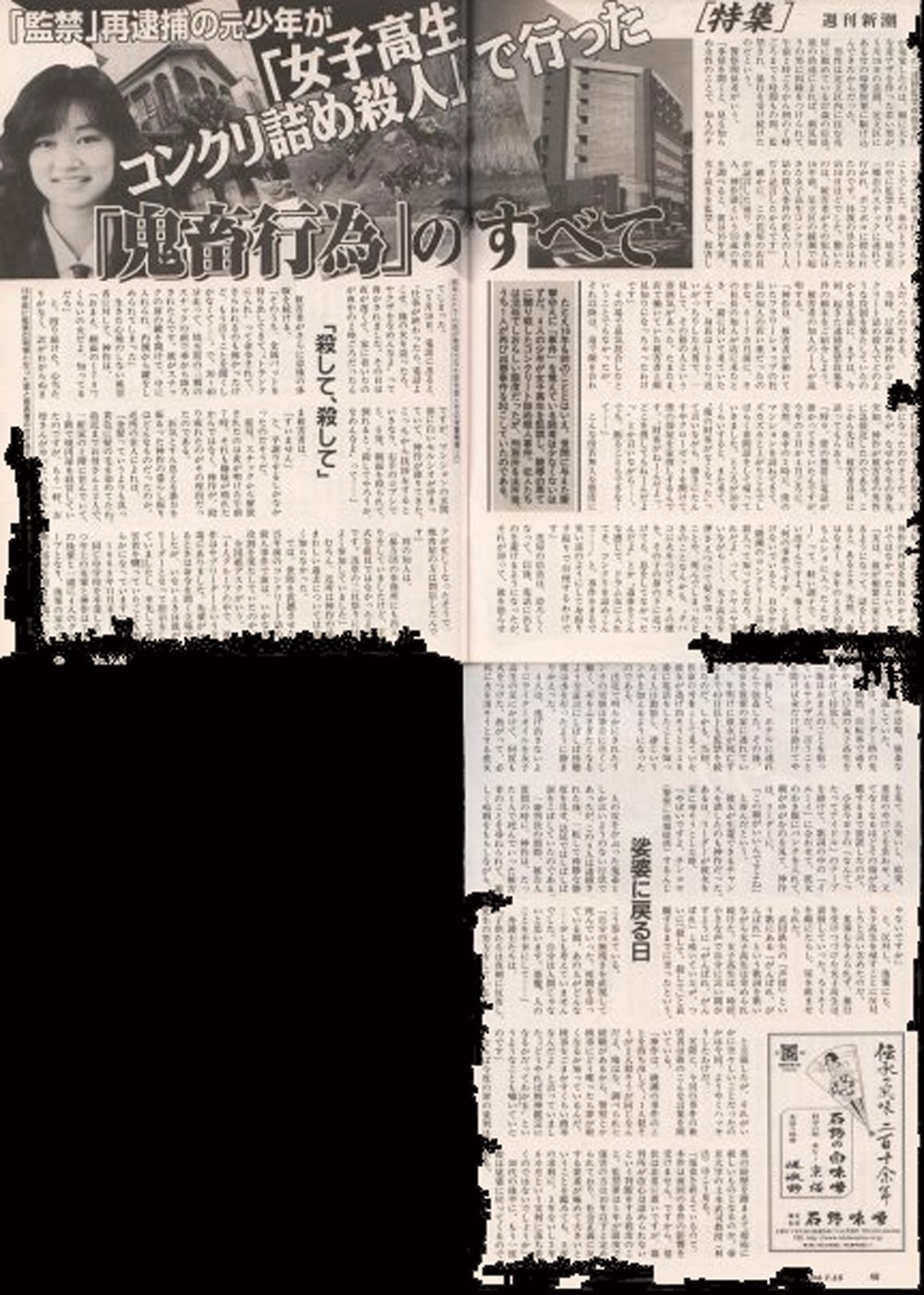 [Los+titulares+(001).jpg]