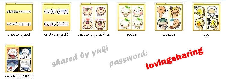 ♥分享♥: 多款可爱的emoticons