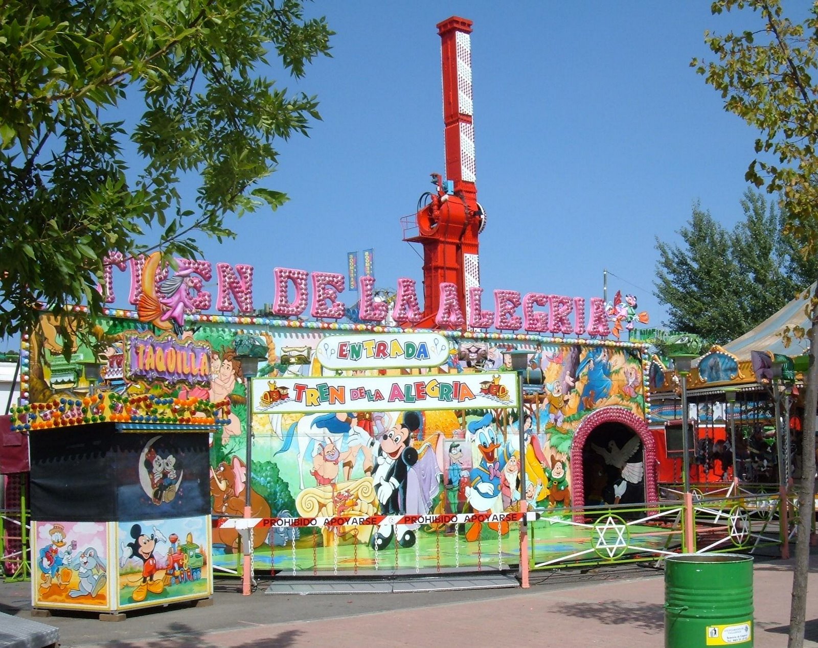 [ferias+2007+(1).JPG]