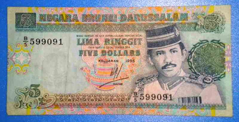 KOLEKSI DUIT LAMA (ANTIQUE COLLECTION): FIVE DOLLAR - NEGARA BRUNEI ...