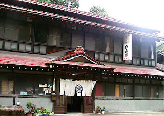hatago shirayama hotel