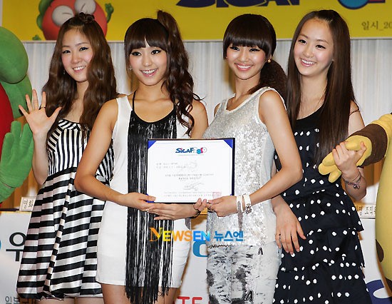 Entertain Celebrity Korean: 4 member girl group SISTAR debut song Push Push