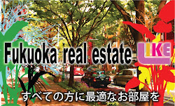 Fukuoka Real Estate LIKE