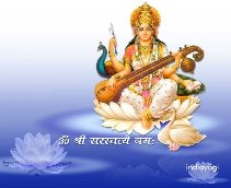 Abhivyanjana