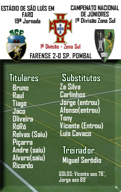 [fichajogojuniores.jpg]