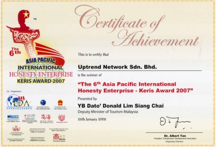 [KERIS+AWARD.jpg]