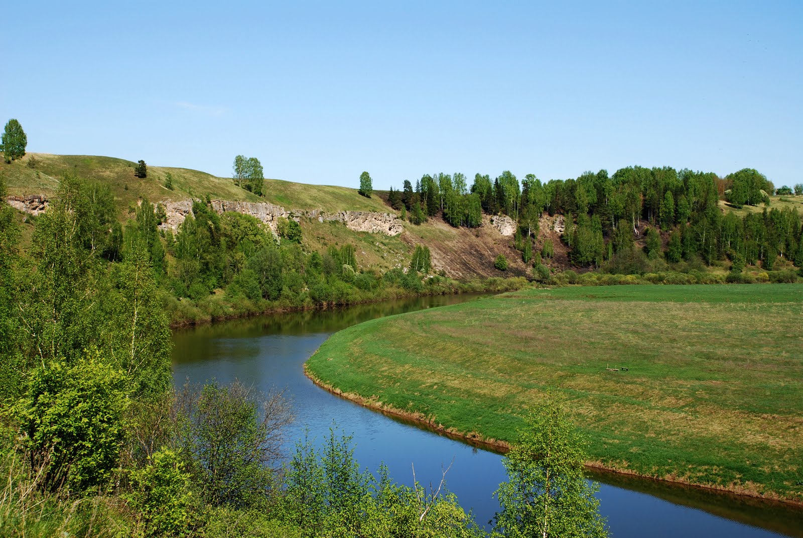 Заказник 