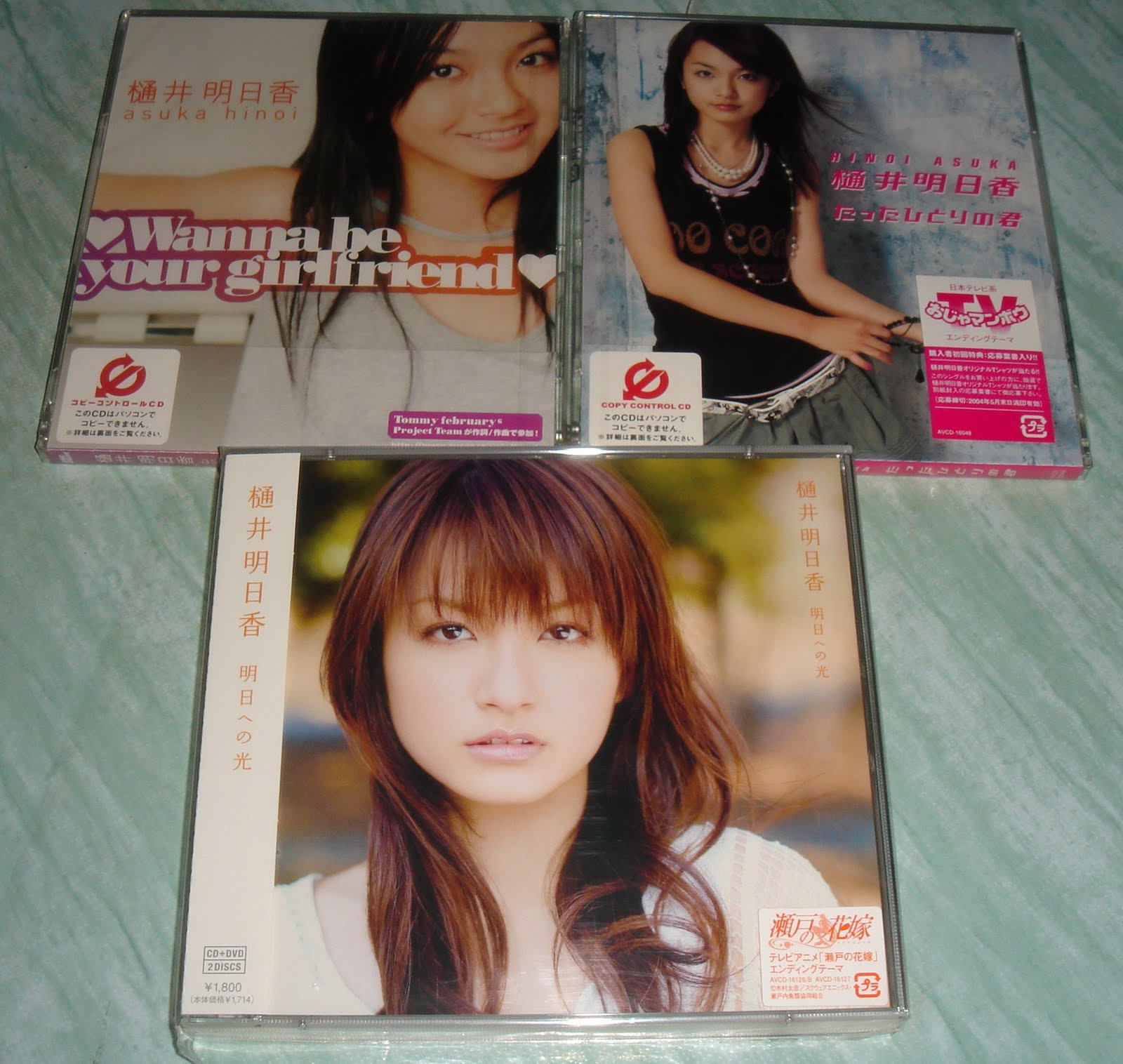 SKY ZONE: Hinoi Team Music CD JP