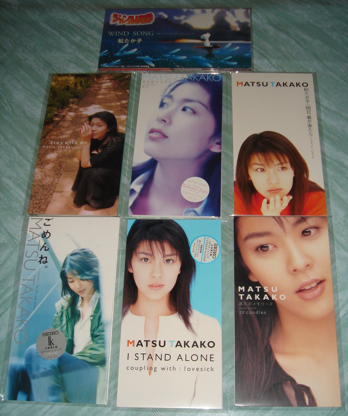 SKY ZONE Matsu Takako JP Music CD