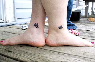 image of Tattoo symbol for twin sisters