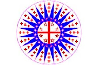 image of Christian cross tattoo
