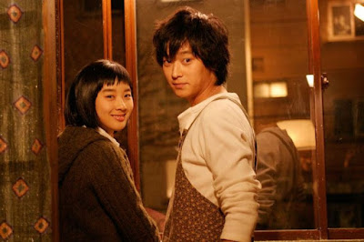 best korean movie Jeon Woo Chi Kang Wong Won, drama withdrawal syndrome