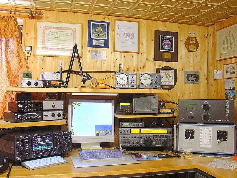 Amateur Radio World An Introduction To Amateur Radio