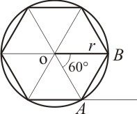 hexagono inscrito em uma circunferencia angulo de 60°