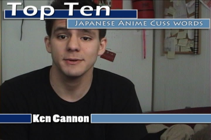 Japanese Swear Words | Learn Japanese Through Anime - Ken Cannon