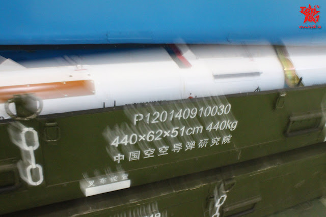 Chinese PL-12 air-air missile