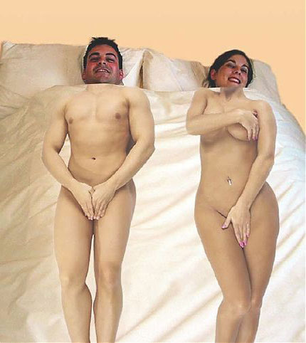 [fotos-humor-cobertor-erotico.jpg]