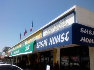 [sushi+house.jpg]