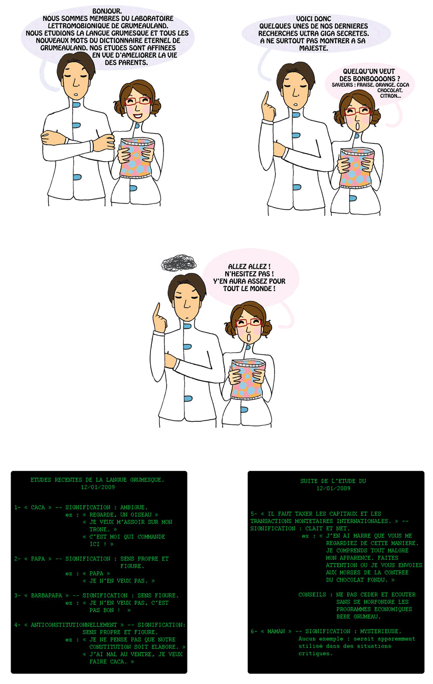 [Fanart-Aileetluit.gif]