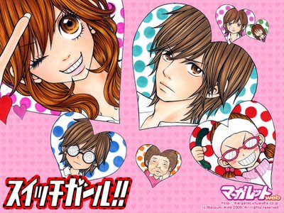 Fantasy Manga: Switch Girl!!