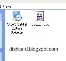 altdvb 2010 altdvb 2010