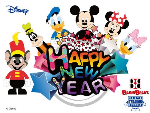 New Year Cards: Disney New Year Cards, 2010 Disney Greetings, Disney