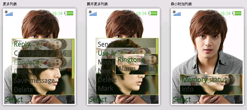 [ScreenHunter_03+Jul.+18+10.29.jpg]