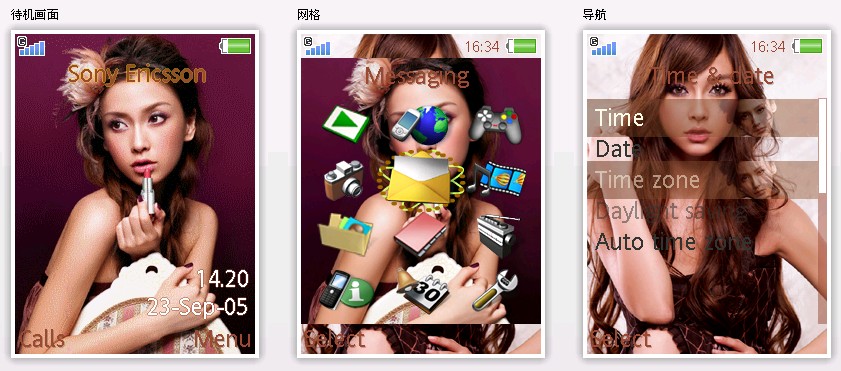 [ScreenHunter_12+Jul.+20+15.55.jpg]