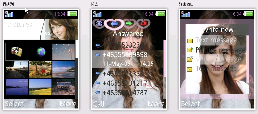 [ScreenHunter_02+Aug.+07+12.41.jpg]