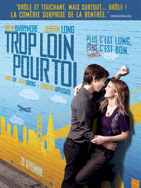 Accord Parfait 2 Film La petite vie de Benoît...: L'amour dans tous ses états (2)