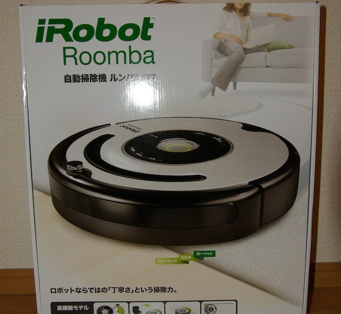 iRobot ルンバ577を購入しました | Tempus - 昨今明日