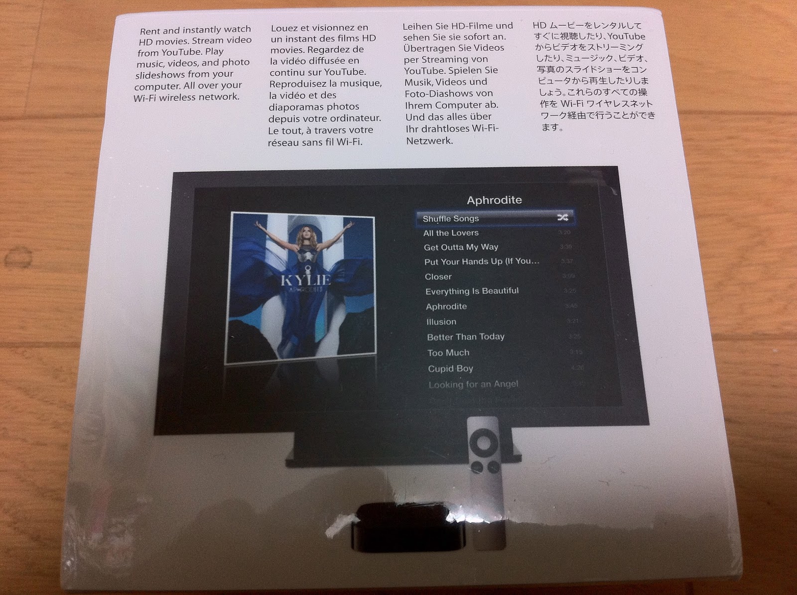 フェニックス?英国で保護された「珍しい」鳥はスパイスで汚れていた