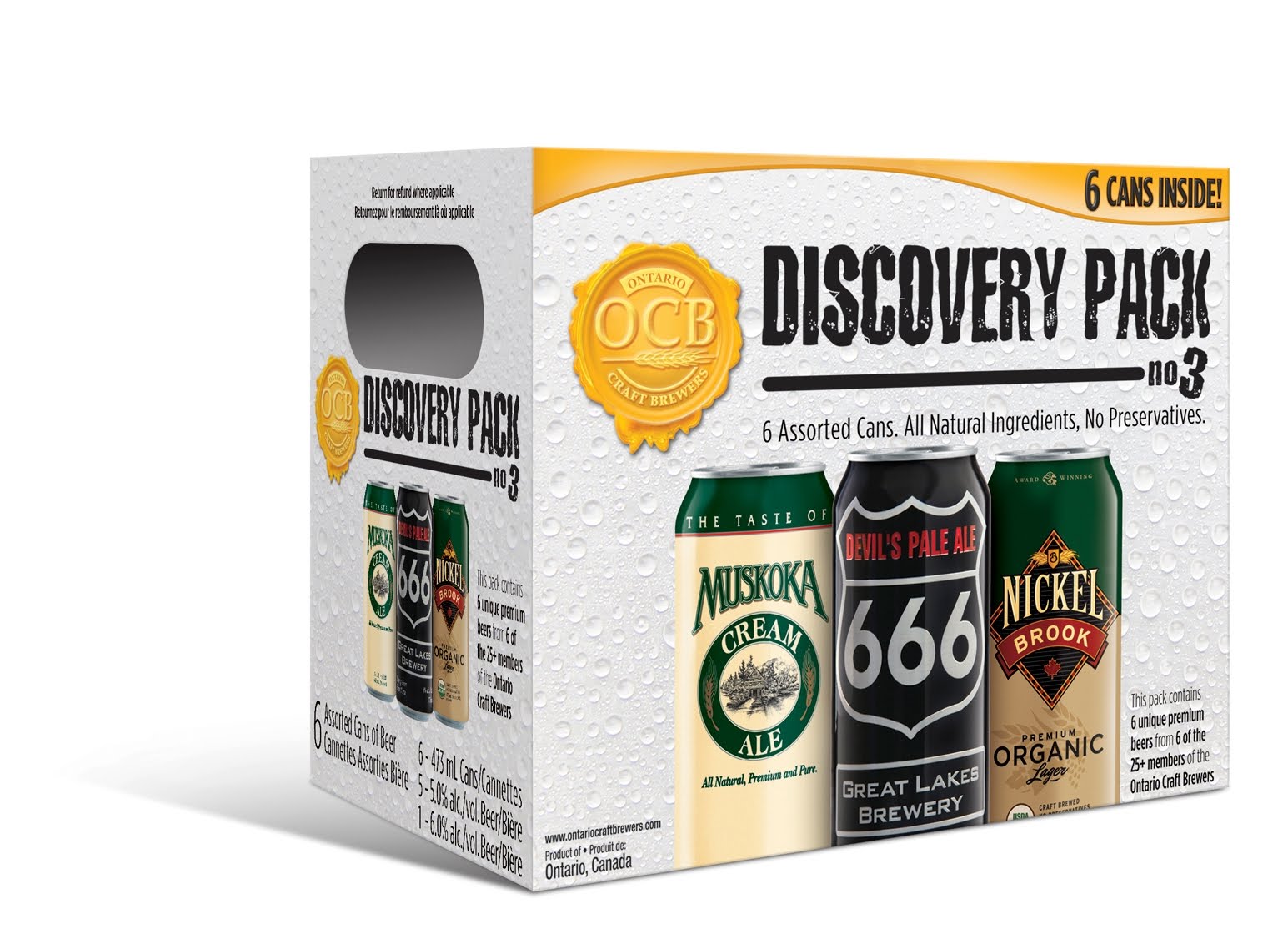 [OCB+Discovery+Pack+No+3.JPG]