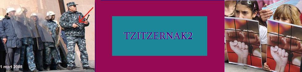 tzitzernak2