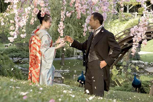 Passion Japon: Mémoire d'une geisha